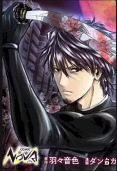 A Middle-aged Man Who Returned From Another World Becomes Unrivaled In The Apocalyptic World