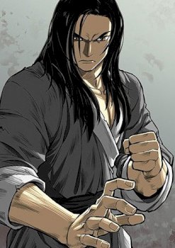 Record of the War God