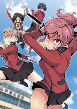 Such a Cute Spy