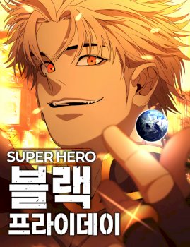 Super Hero: Black Friday