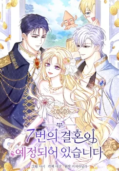 The Seventh Marriage Awaits